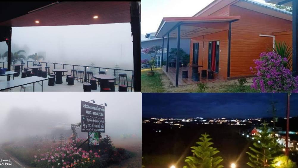 Willa เฟรนด์แคมป์ Khao Kho Zewnętrze zdjęcie