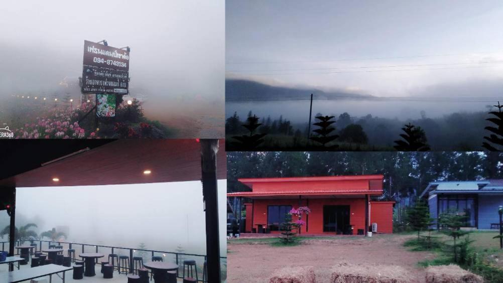 Willa เฟรนด์แคมป์ Khao Kho Zewnętrze zdjęcie